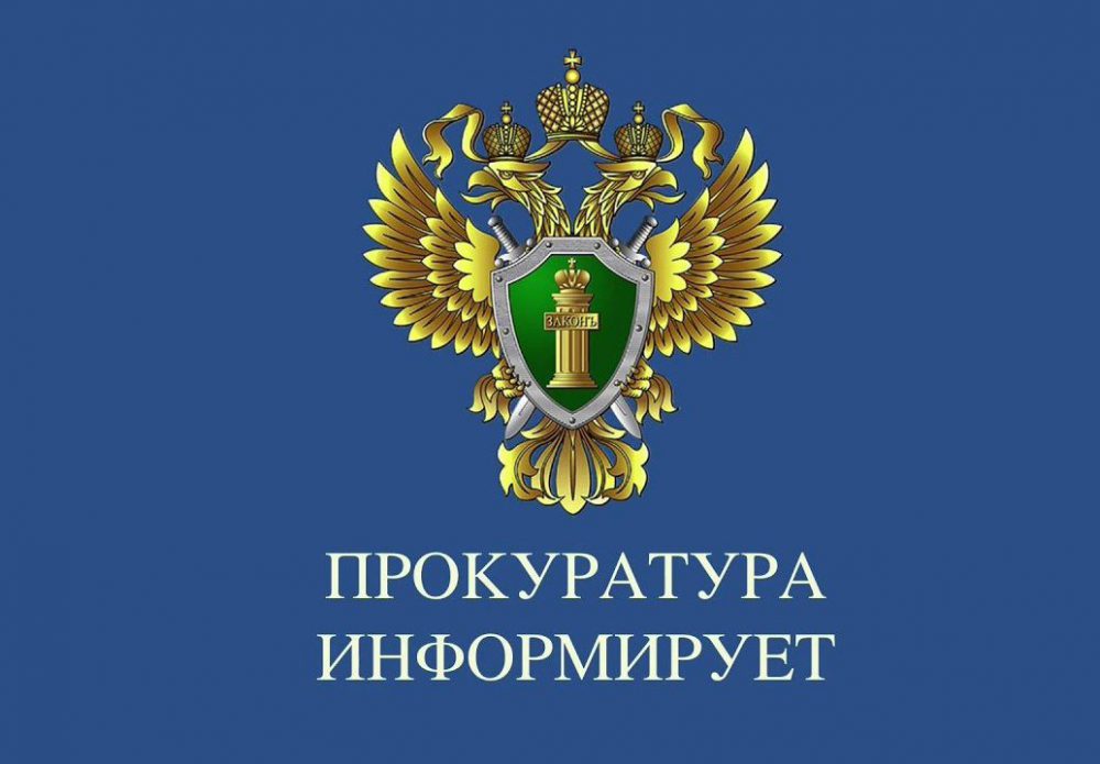 Кибермошенничество!.
